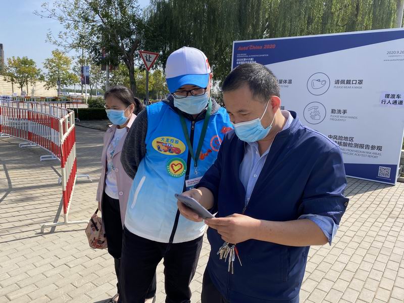 加拿大pc28展望(中国)官方网站