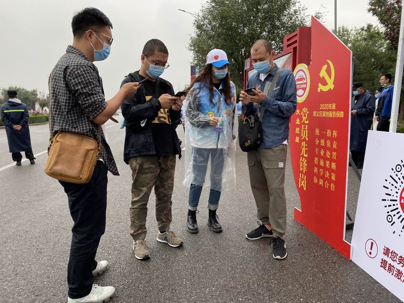 加拿大pc28展望(中国)官方网站