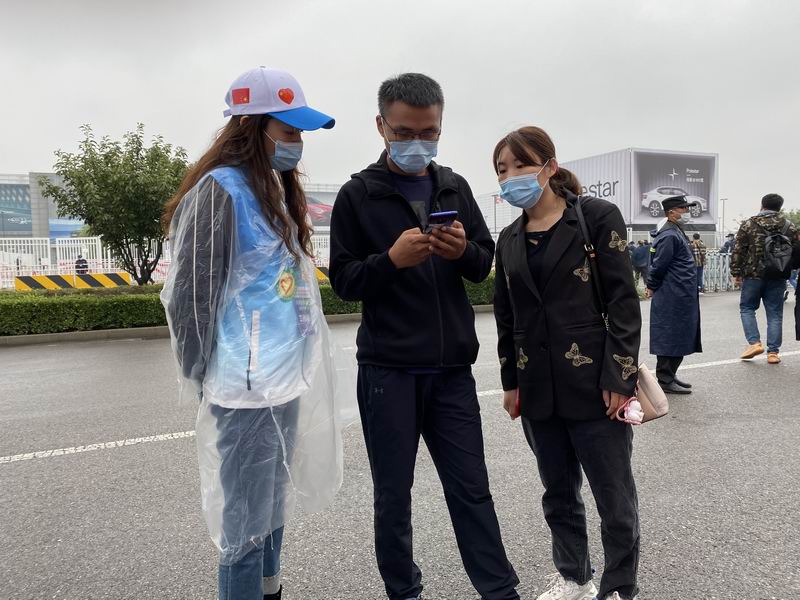 加拿大pc28展望(中国)官方网站