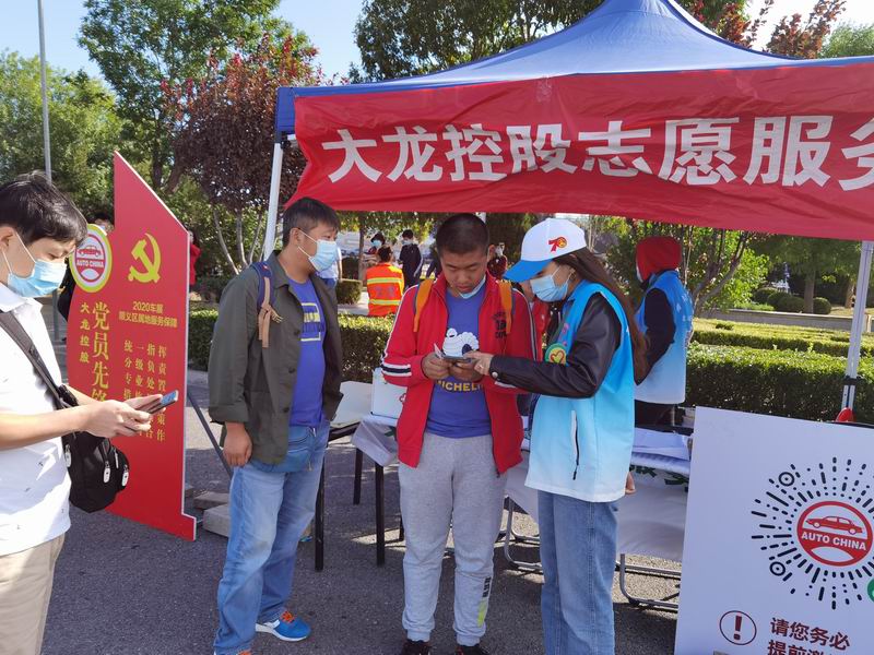 加拿大pc28展望(中国)官方网站