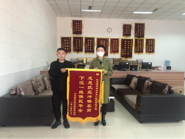 加拿大pc28展望(中国)官方网站