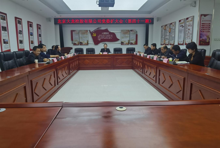 加拿大pc28展望(中国)官方网站