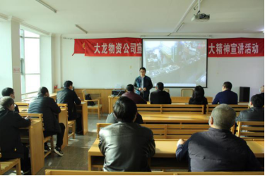 加拿大pc28展望(中国)官方网站