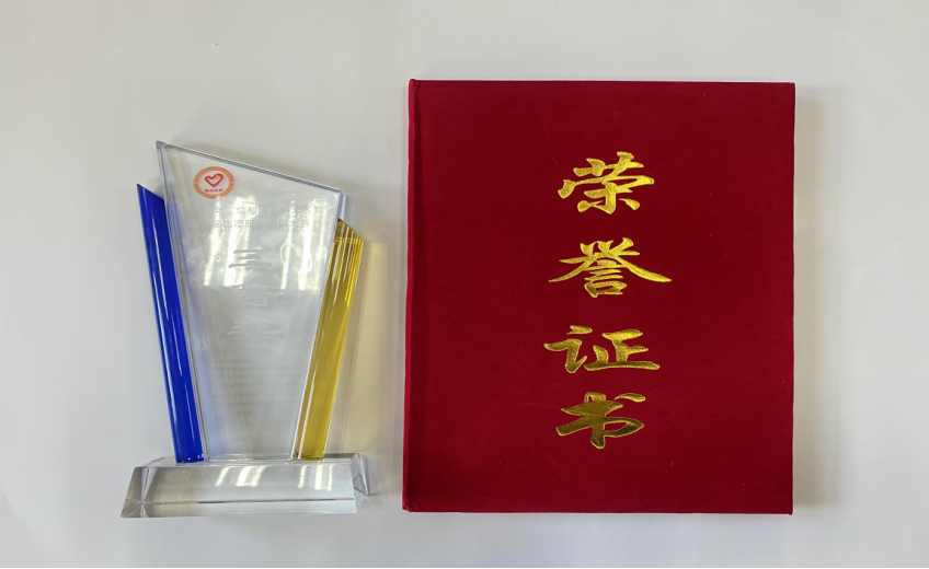 加拿大pc28展望(中国)官方网站