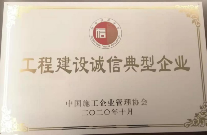 加拿大pc28展望(中国)官方网站