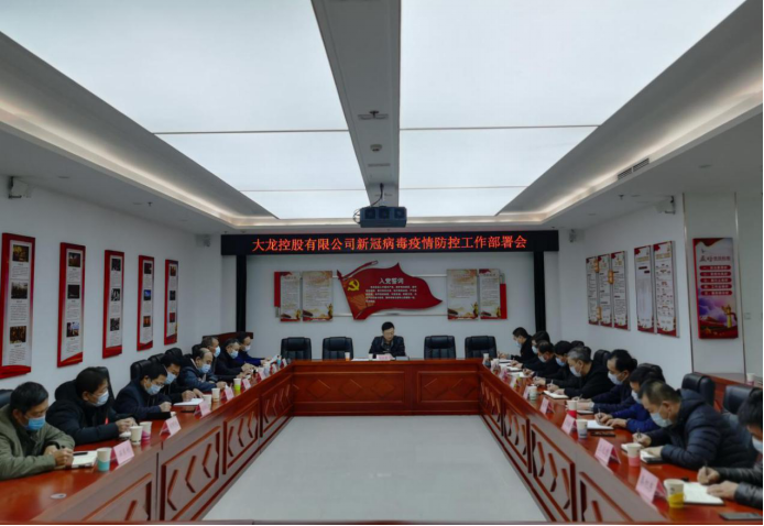 加拿大pc28展望(中国)官方网站