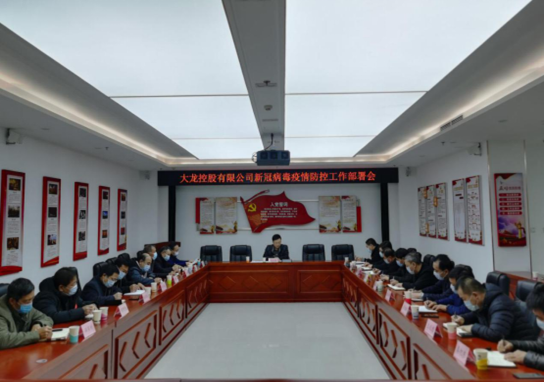 加拿大pc28展望(中国)官方网站