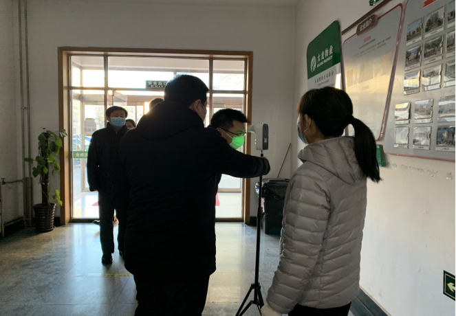 加拿大pc28展望(中国)官方网站