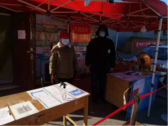 加拿大pc28展望(中国)官方网站