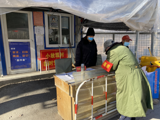 加拿大pc28展望(中国)官方网站