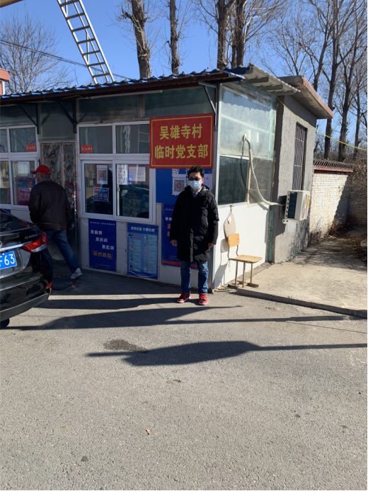 加拿大pc28展望(中国)官方网站