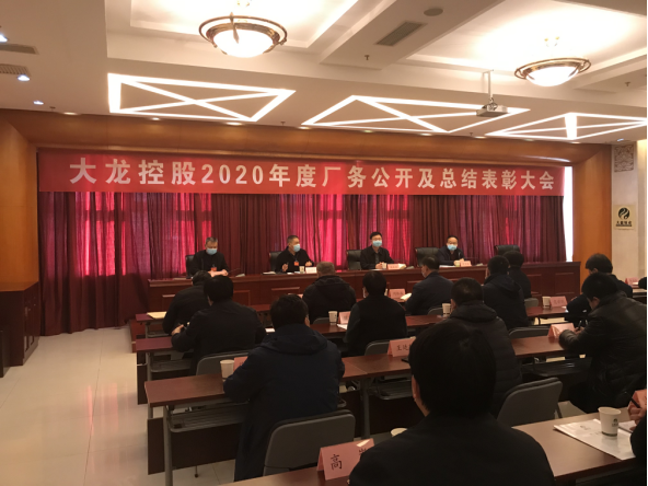 加拿大pc28展望(中国)官方网站