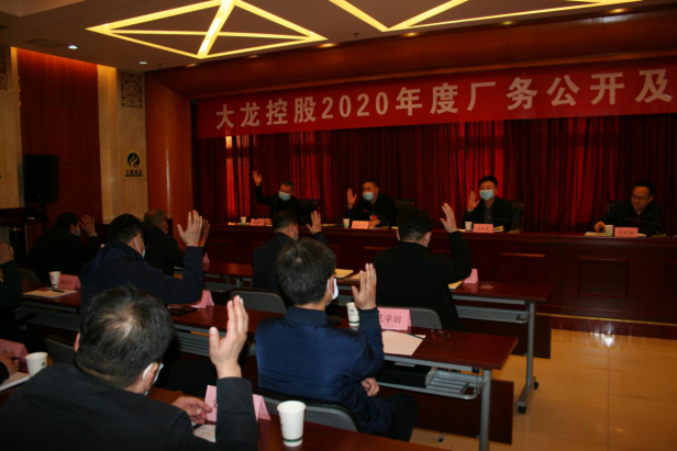 加拿大pc28展望(中国)官方网站