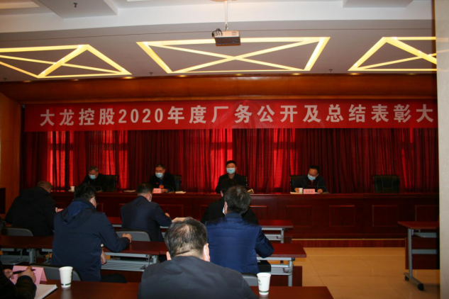加拿大pc28展望(中国)官方网站