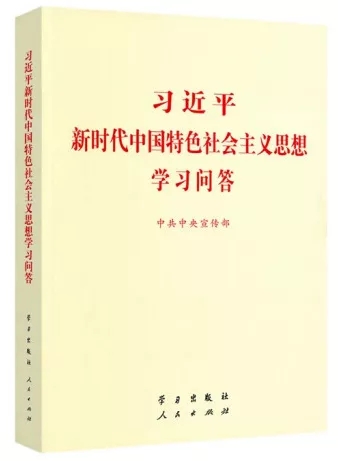 加拿大pc28展望(中国)官方网站