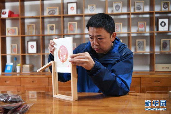 加拿大pc28展望(中国)官方网站