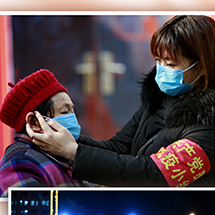 加拿大pc28展望(中国)官方网站