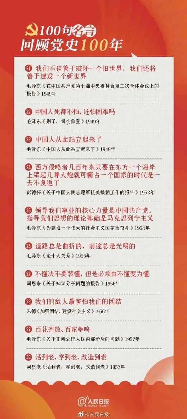 加拿大pc28展望(中国)官方网站