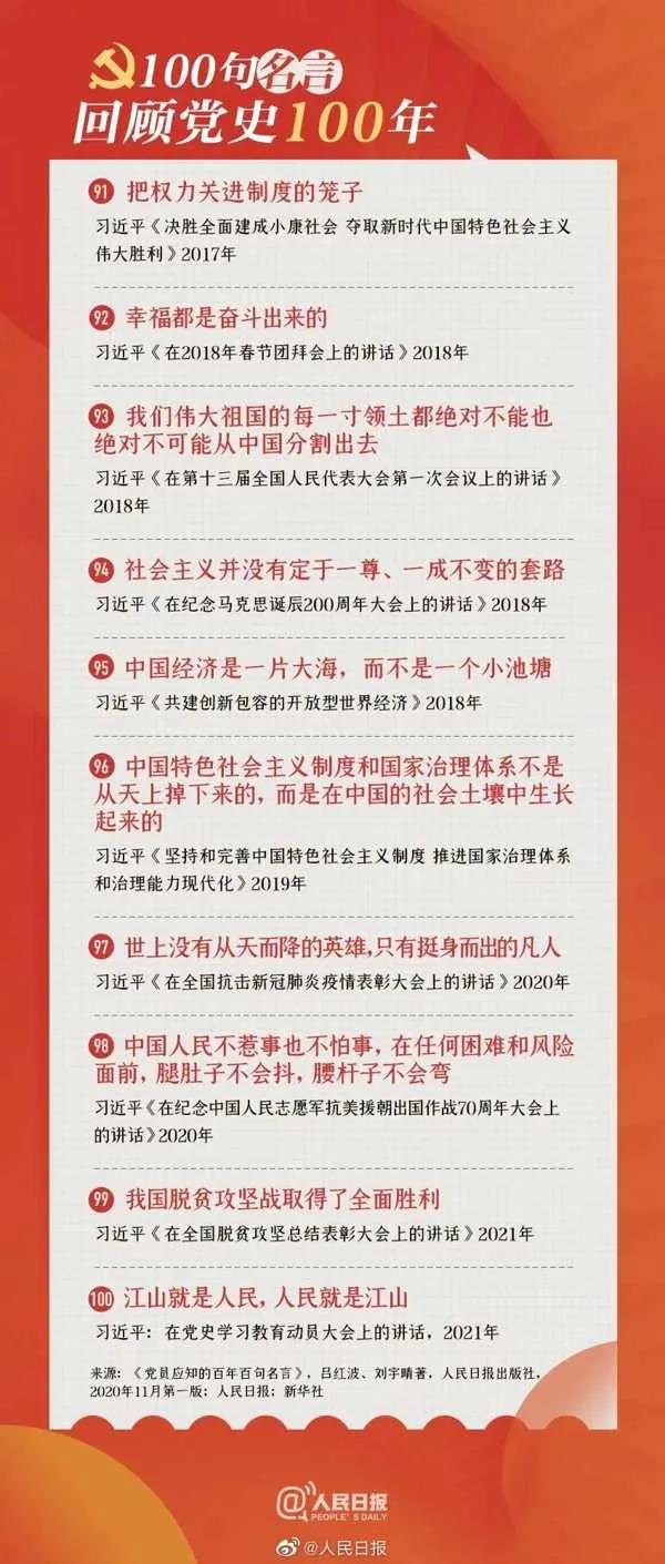 加拿大pc28展望(中国)官方网站