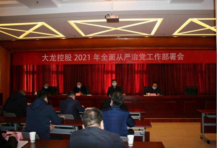 加拿大pc28展望(中国)官方网站