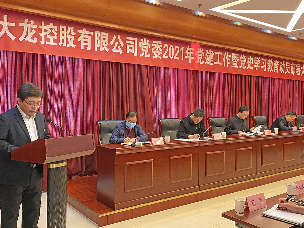 加拿大pc28展望(中国)官方网站