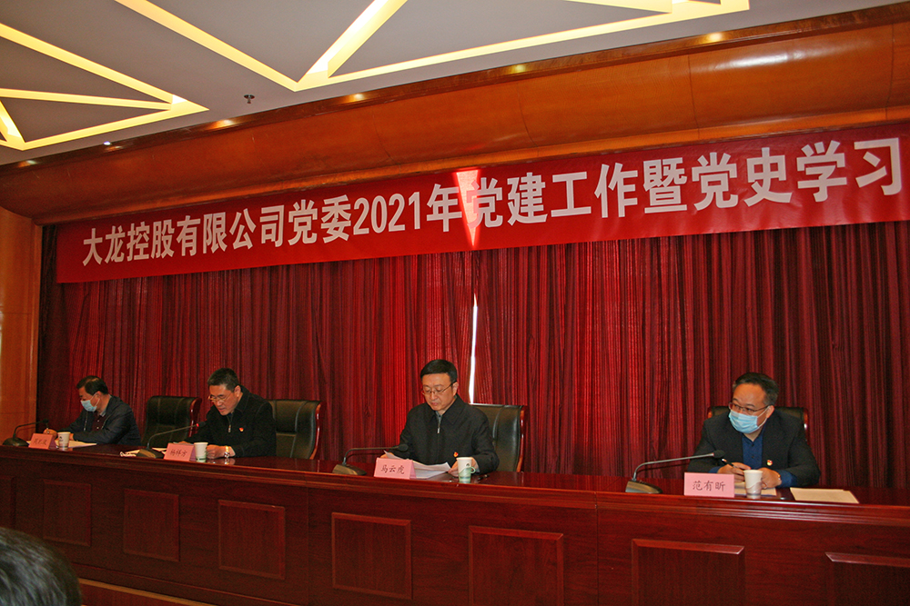 加拿大pc28展望(中国)官方网站