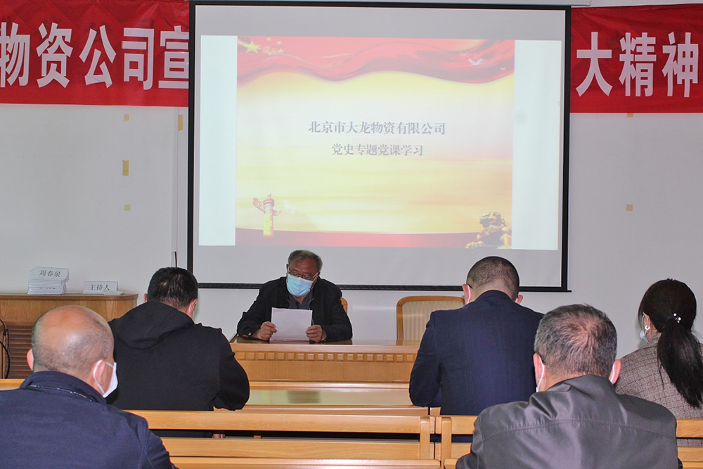 加拿大pc28展望(中国)官方网站