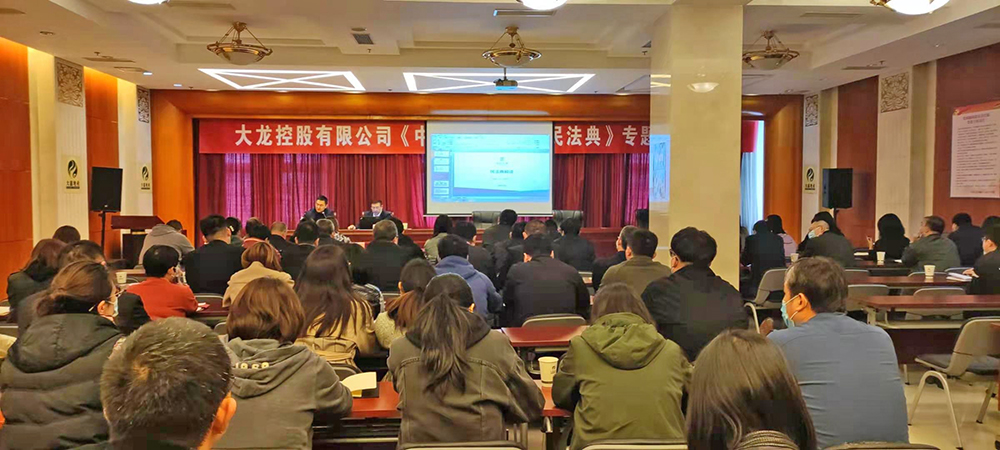 加拿大pc28展望(中国)官方网站