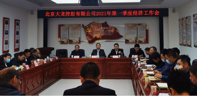 加拿大pc28展望(中国)官方网站