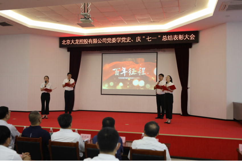 加拿大pc28展望(中国)官方网站