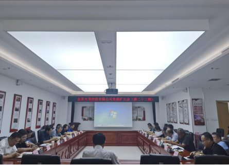加拿大pc28展望(中国)官方网站