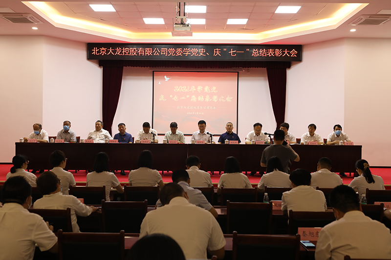 加拿大pc28展望(中国)官方网站