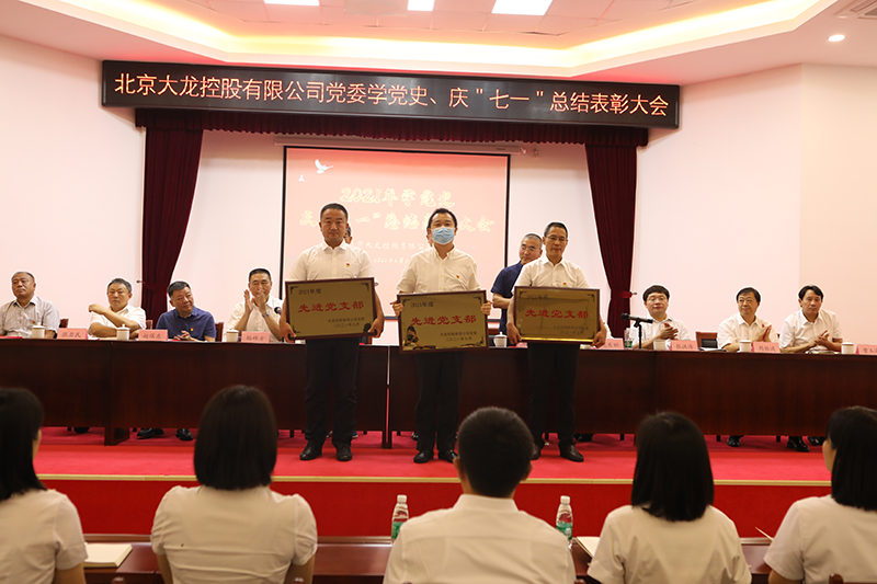 加拿大pc28展望(中国)官方网站