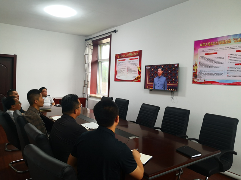 加拿大pc28展望(中国)官方网站