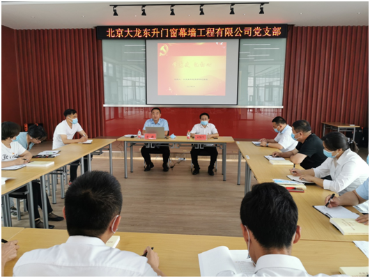 加拿大pc28展望(中国)官方网站