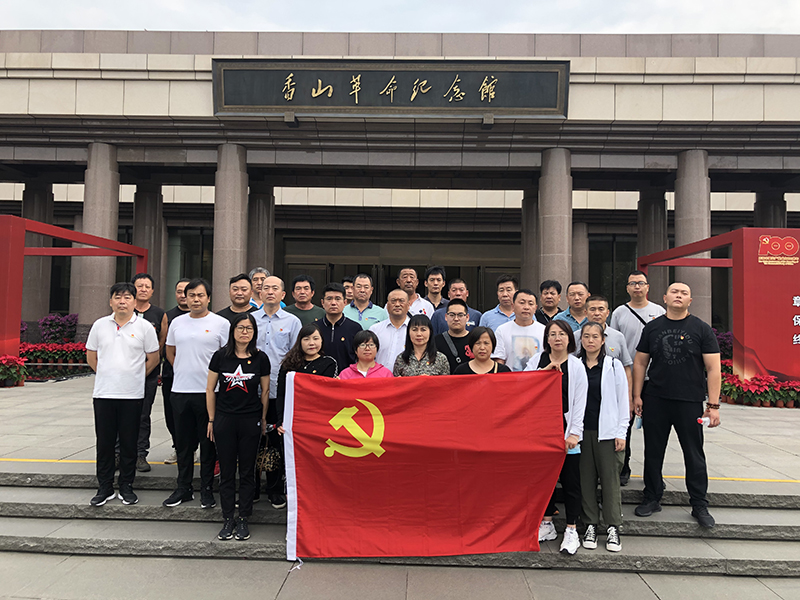加拿大pc28展望(中国)官方网站