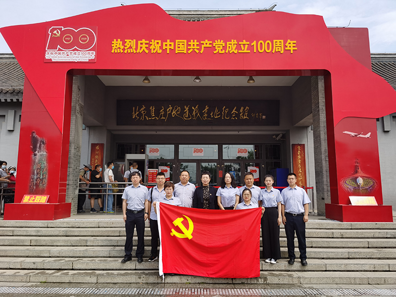 加拿大pc28展望(中国)官方网站