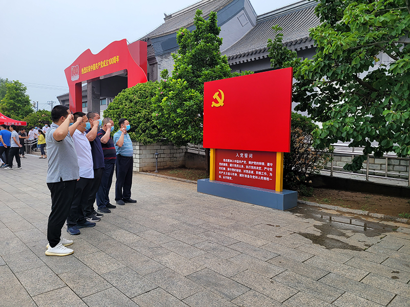 加拿大pc28展望(中国)官方网站