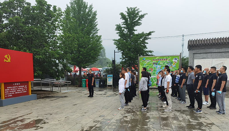 加拿大pc28展望(中国)官方网站