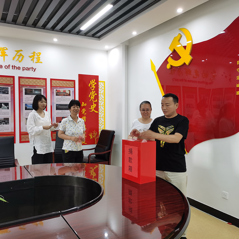 加拿大pc28展望(中国)官方网站