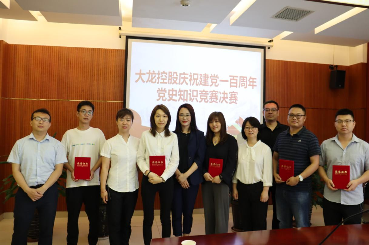 加拿大pc28展望(中国)官方网站