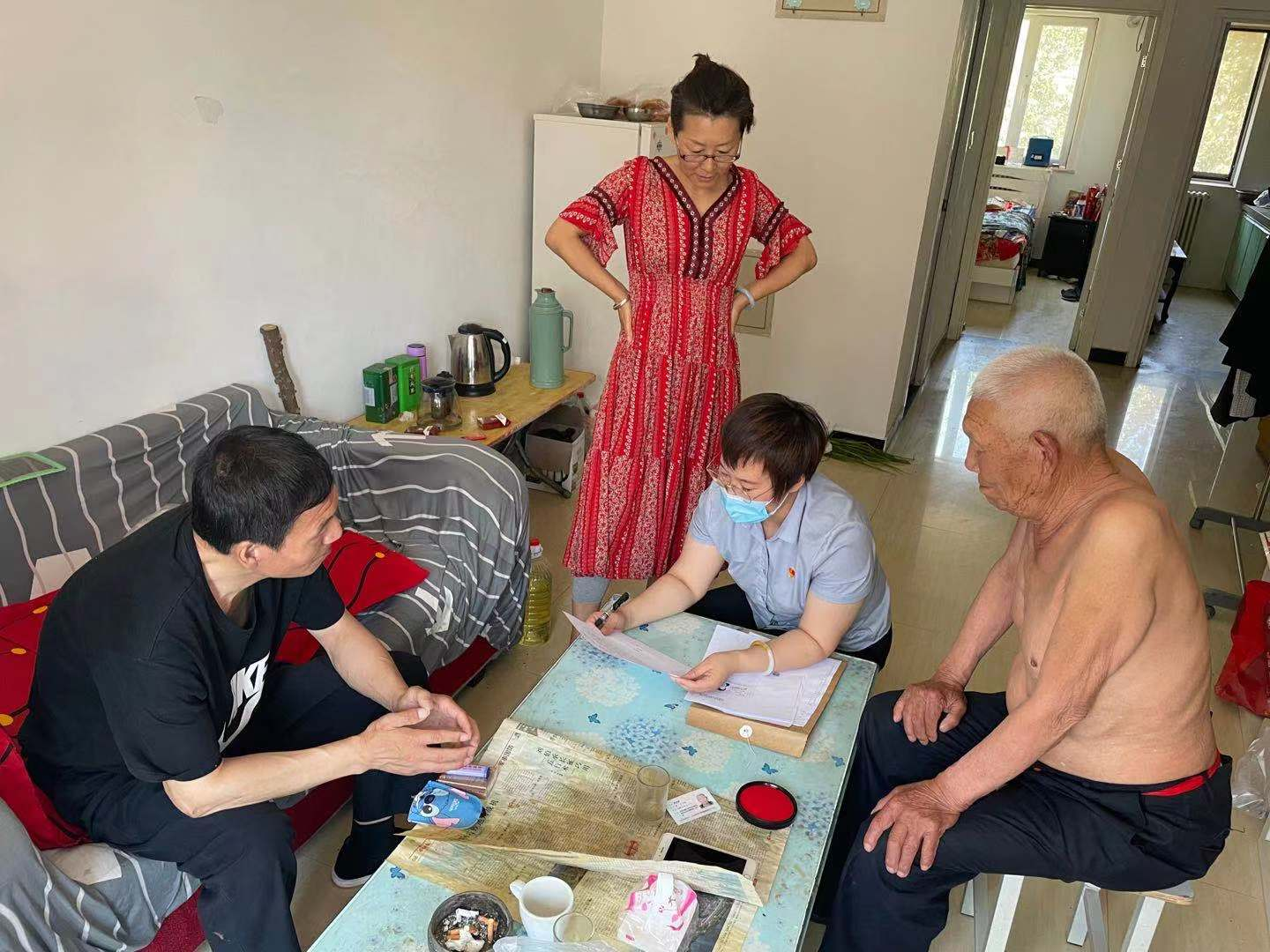 加拿大pc28展望(中国)官方网站