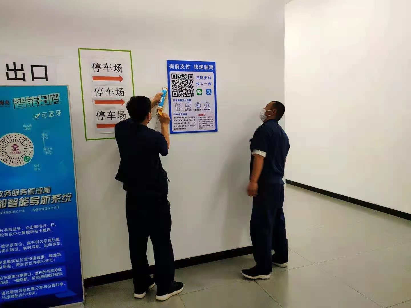加拿大pc28展望(中国)官方网站