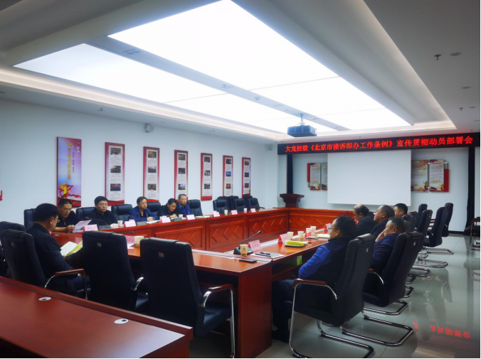 加拿大pc28展望(中国)官方网站