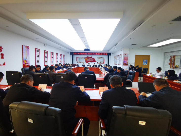 加拿大pc28展望(中国)官方网站