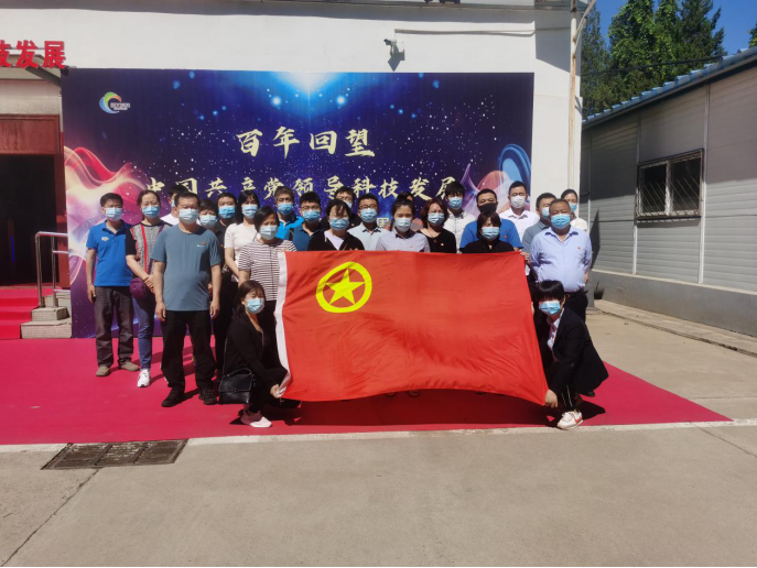 加拿大pc28展望(中国)官方网站