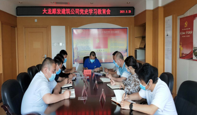 加拿大pc28展望(中国)官方网站