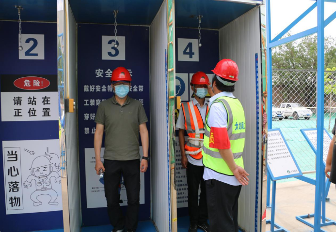 加拿大pc28展望(中国)官方网站