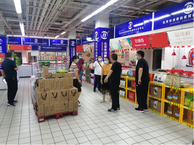 加拿大pc28展望(中国)官方网站