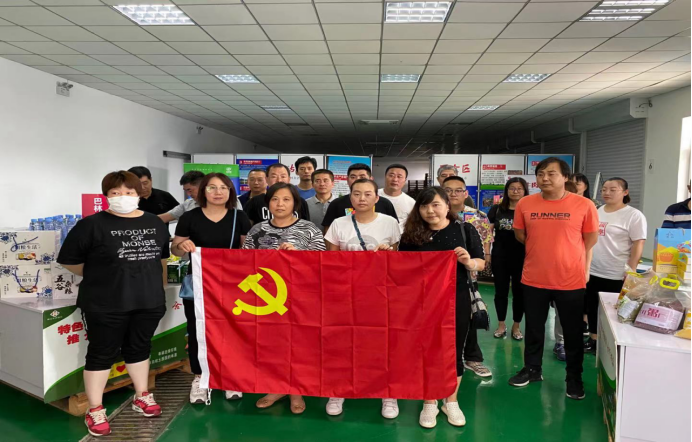 加拿大pc28展望(中国)官方网站